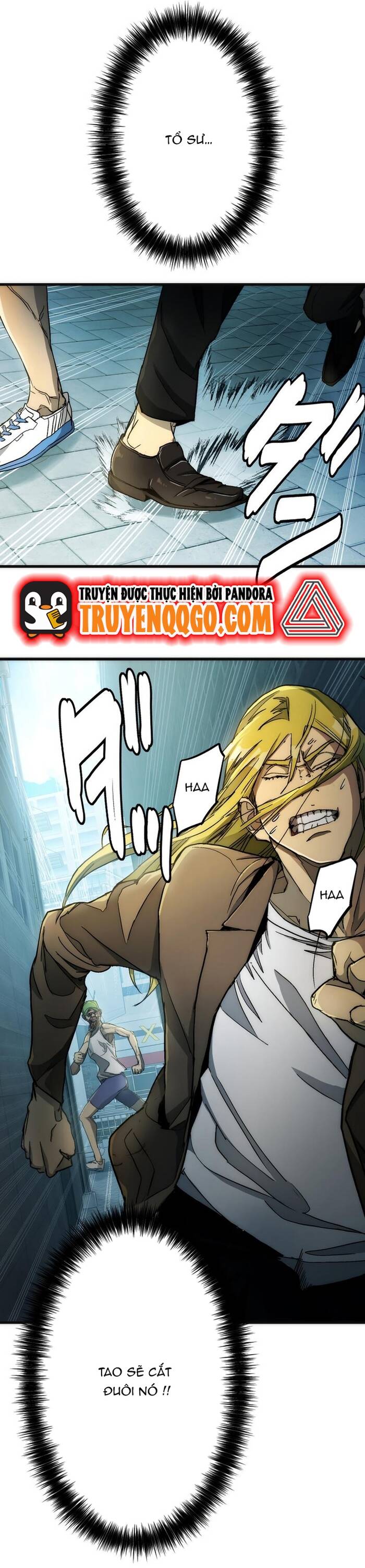 Hitogui Chapter 12 - 6