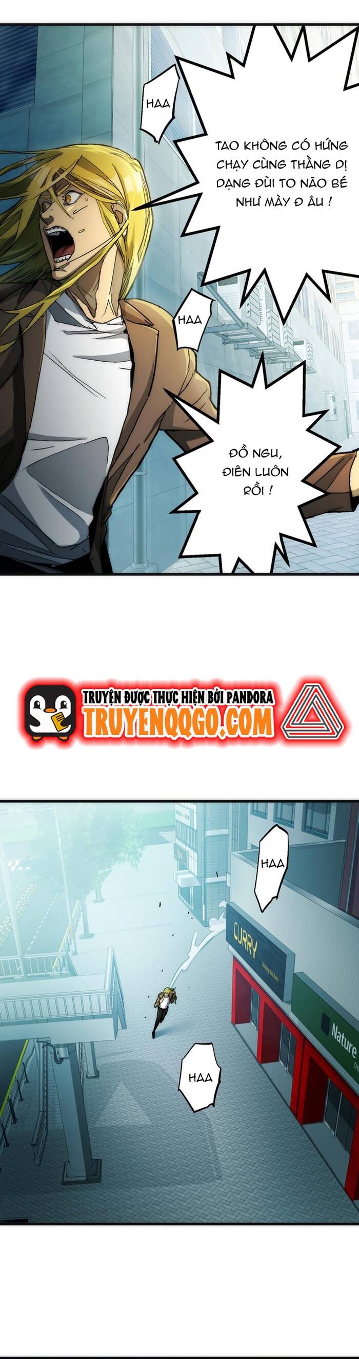 Hitogui Chapter 12 - 7