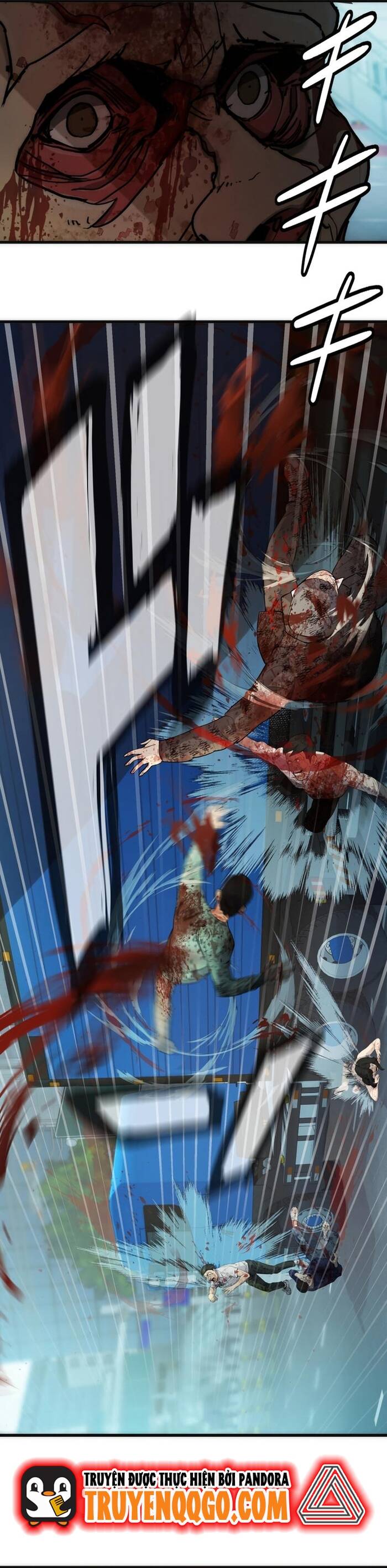 Hitogui Chapter 12 - 25