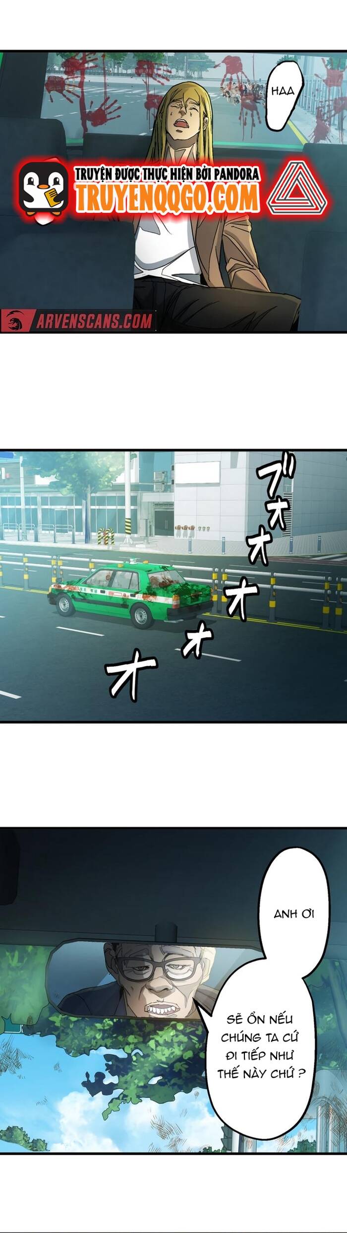 Hitogui Chapter 12 - 34