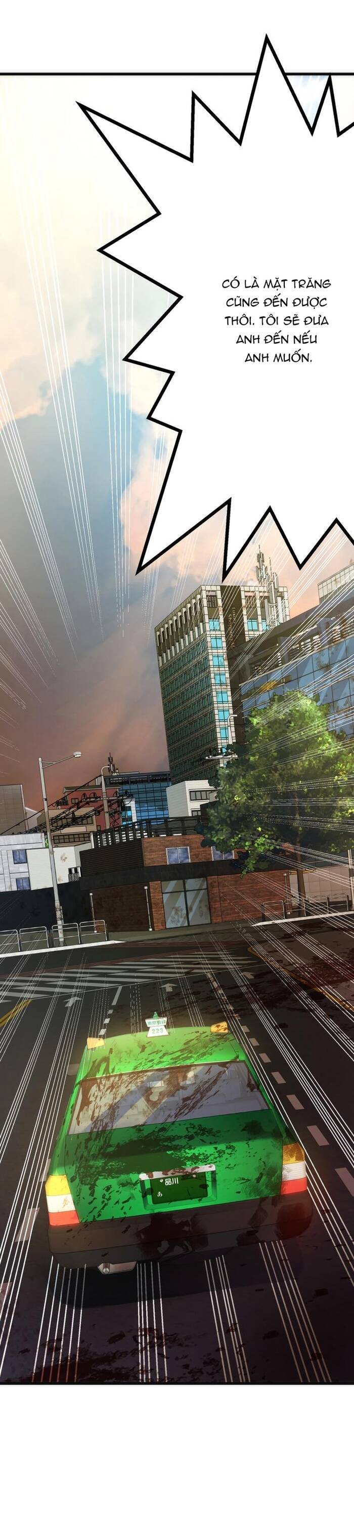 Hitogui Chapter 12 - 44