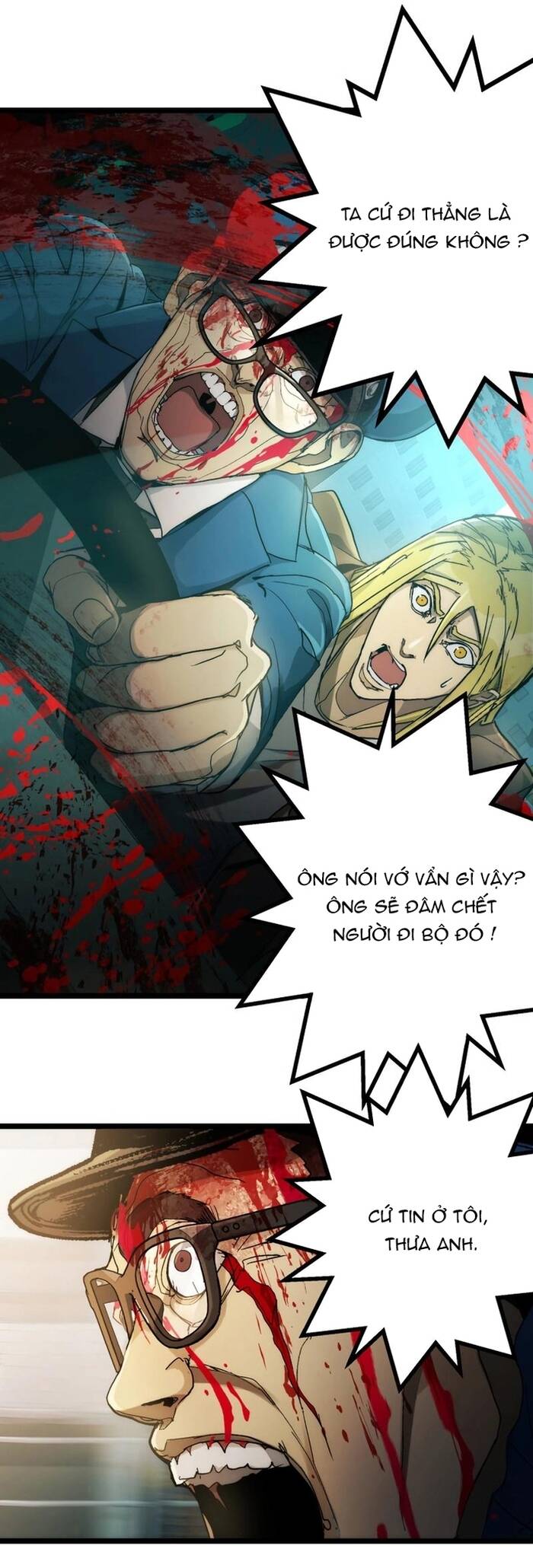 Hitogui Chapter 13 - 4