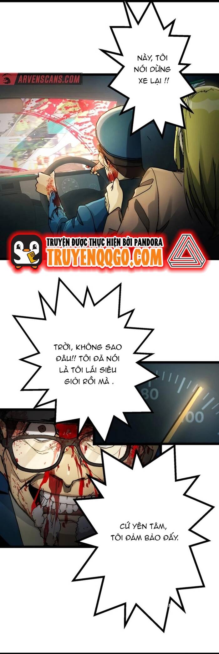 Hitogui Chapter 13 - 6