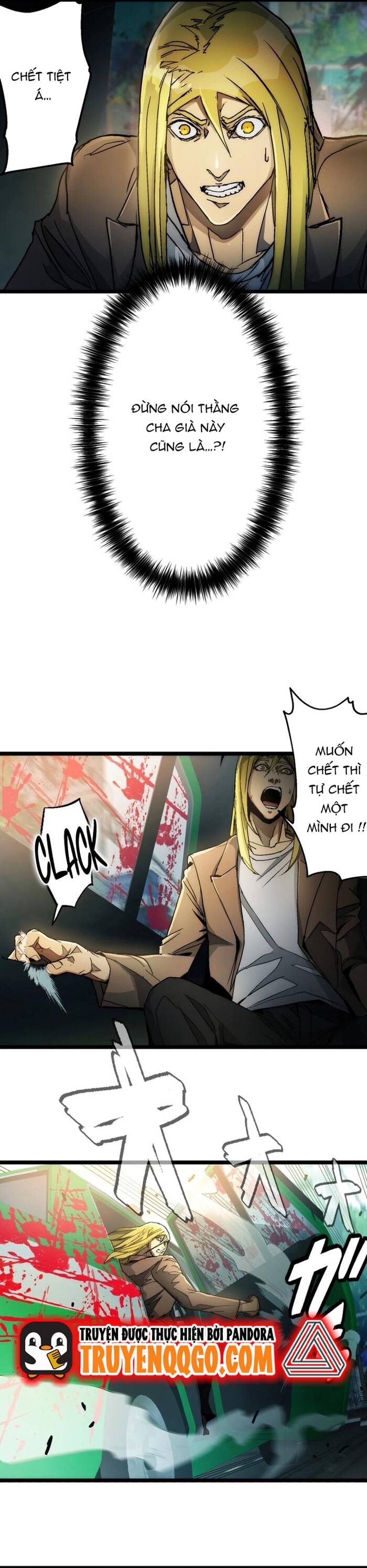 Hitogui Chapter 13 - 7