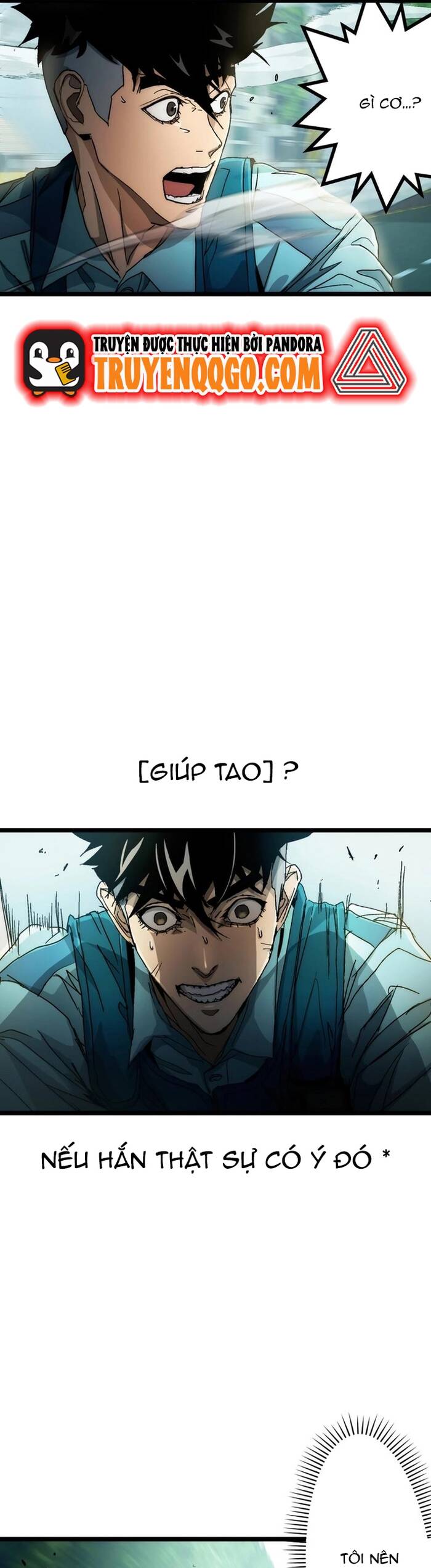 Hitogui Chapter 13 - 17