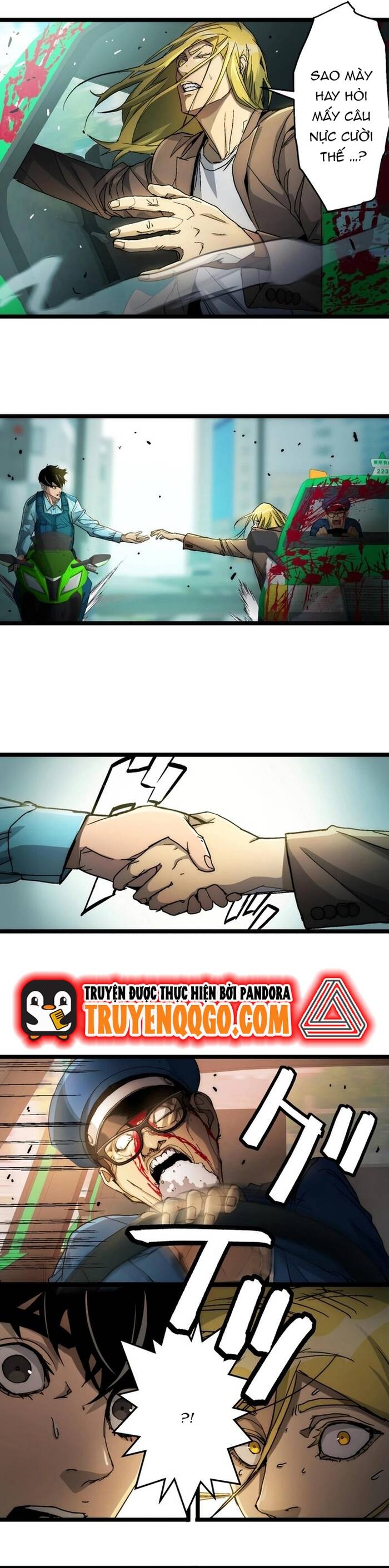 Hitogui Chapter 13 - 21