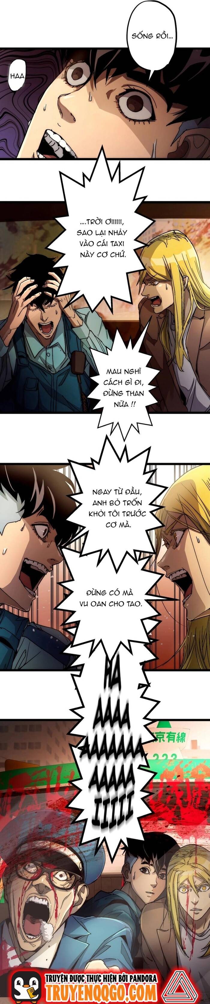 Hitogui Chapter 13 - 25