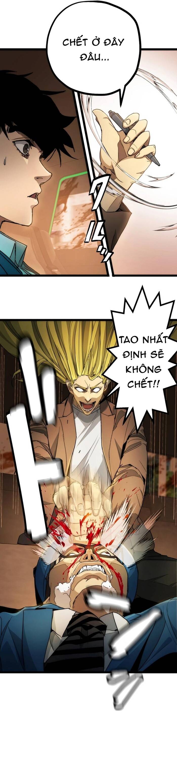 Hitogui Chapter 14 - 6