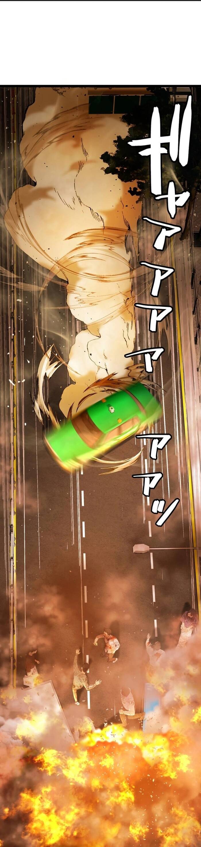 Hitogui Chapter 14 - 14