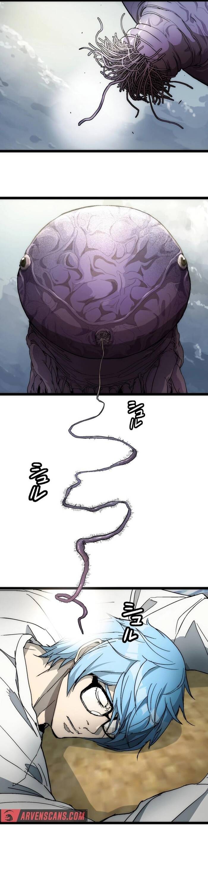 Hitogui Chapter 14 - 28
