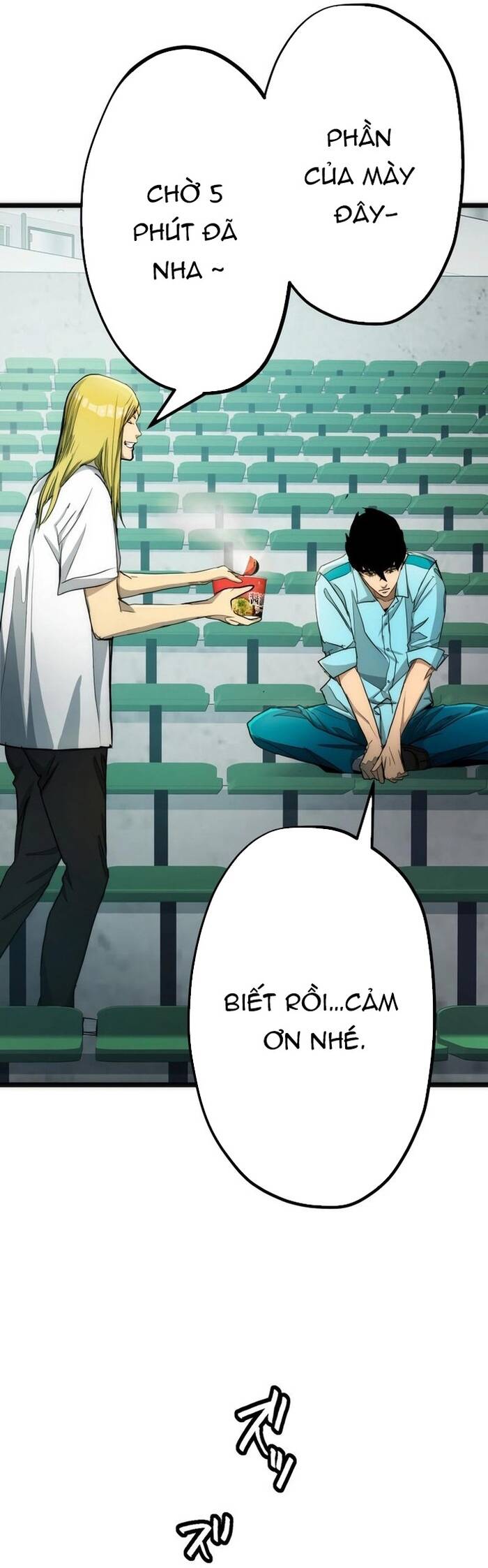 Hitogui Chapter 16 - 10