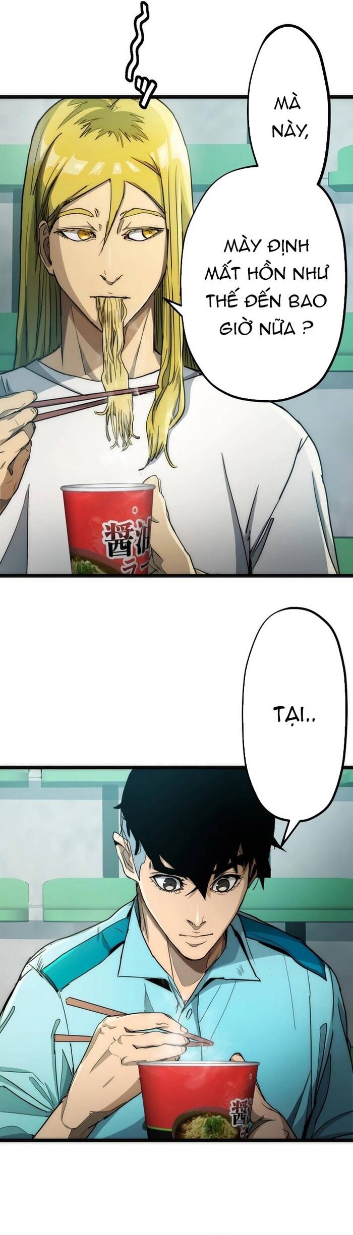 Hitogui Chapter 16 - 11