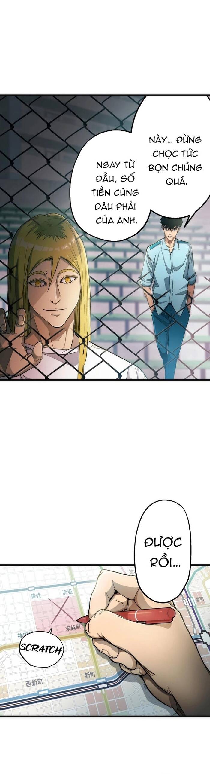 Hitogui Chapter 16 - 24