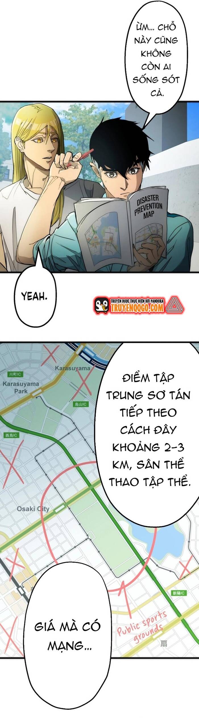 Hitogui Chapter 16 - 25