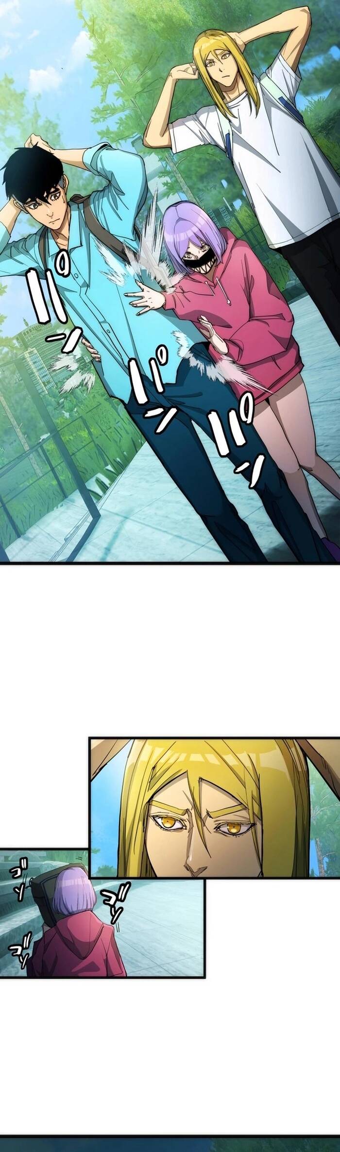 Hitogui Chapter 17 - 4