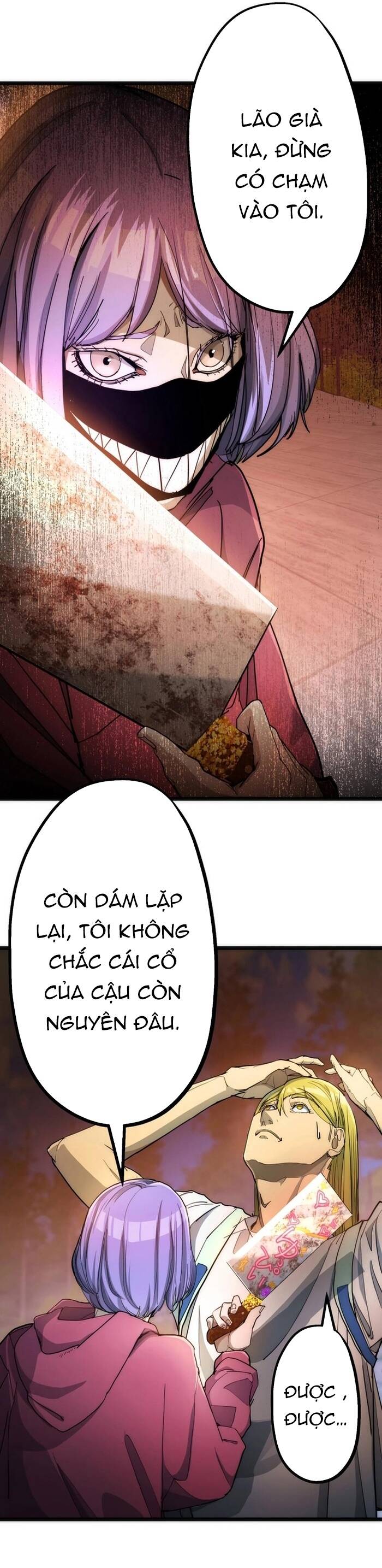 Hitogui Chapter 17 - 7