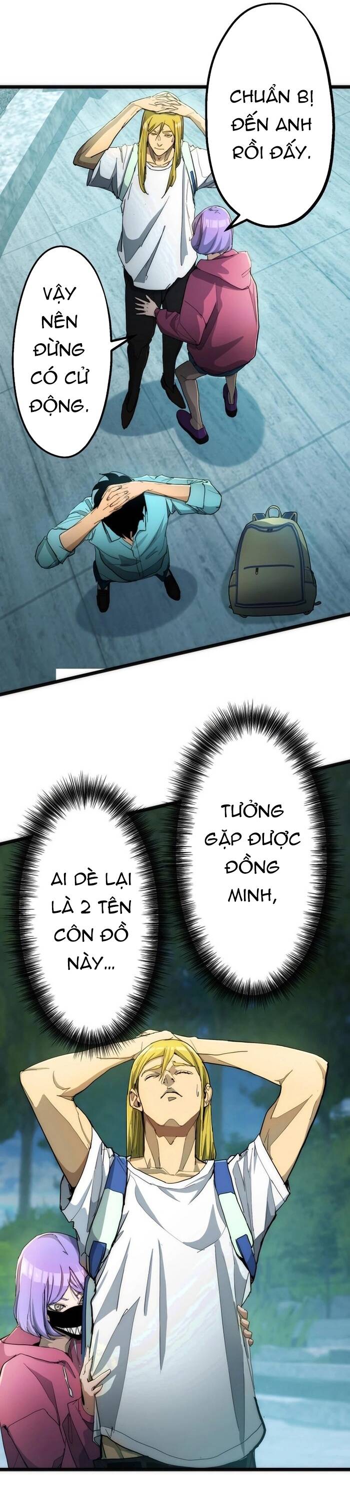 Hitogui Chapter 17 - 8