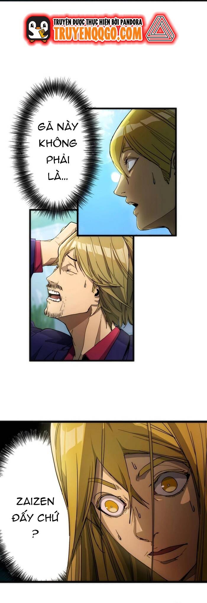 Hitogui Chapter 17 - 11