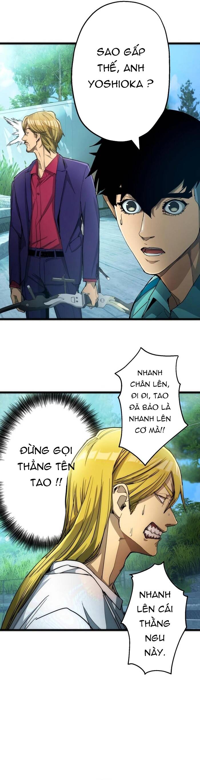 Hitogui Chapter 17 - 13