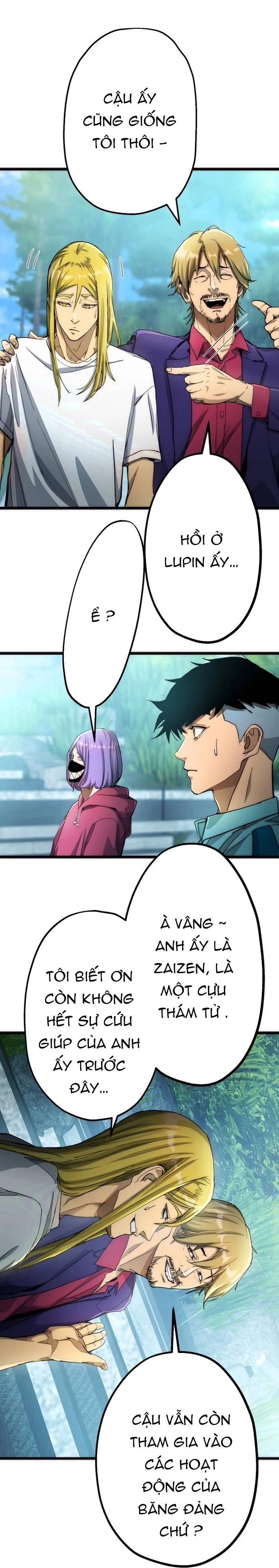 Hitogui Chapter 17 - 16