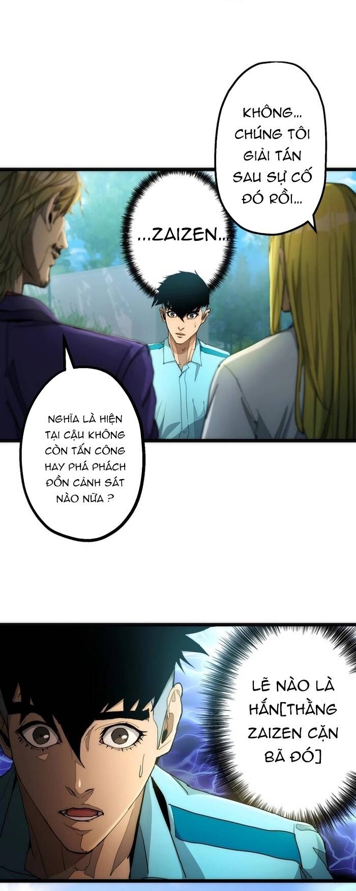 Hitogui Chapter 17 - 17