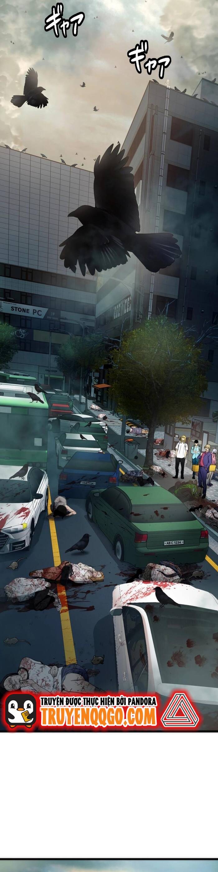 Hitogui Chapter 18 - 4