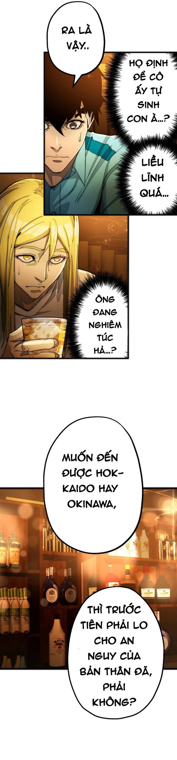 Hitogui Chapter 18 - 25