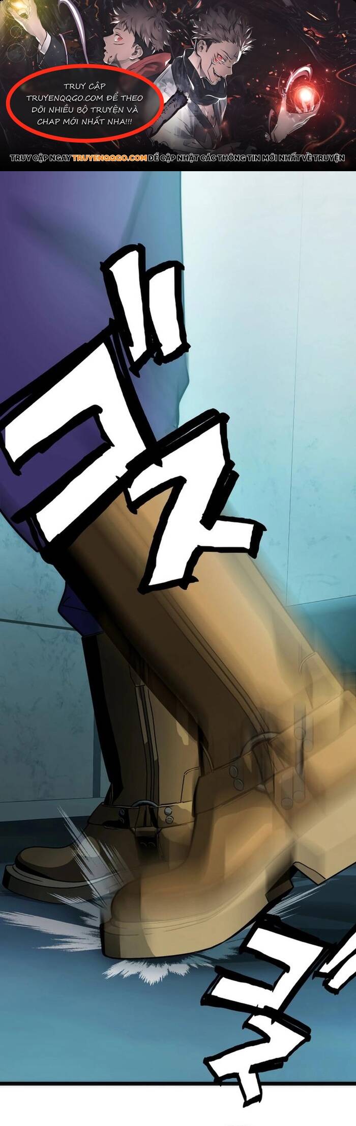 Hitogui Chapter 19 - 1