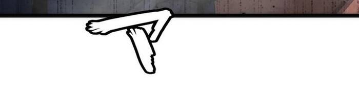 Hitogui Chapter 19 - 32