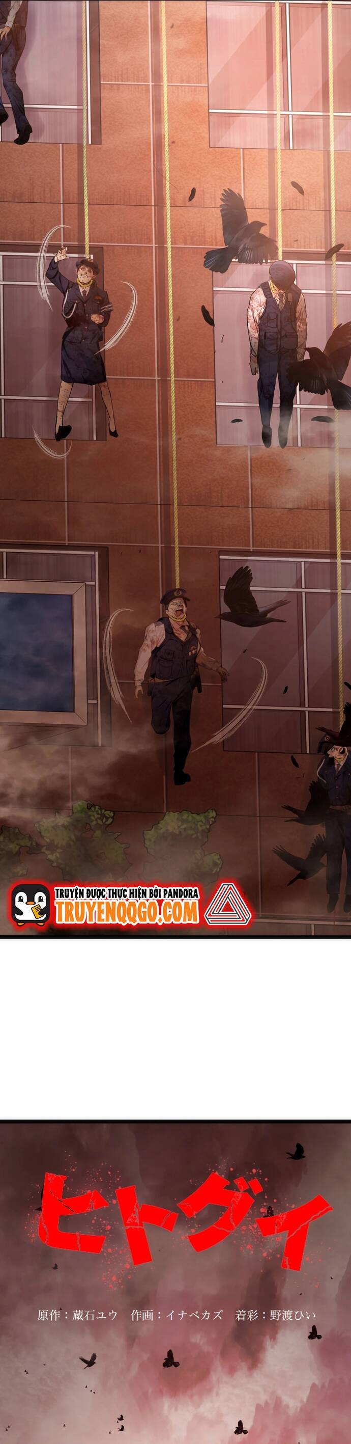 Hitogui Chapter 20 - 3