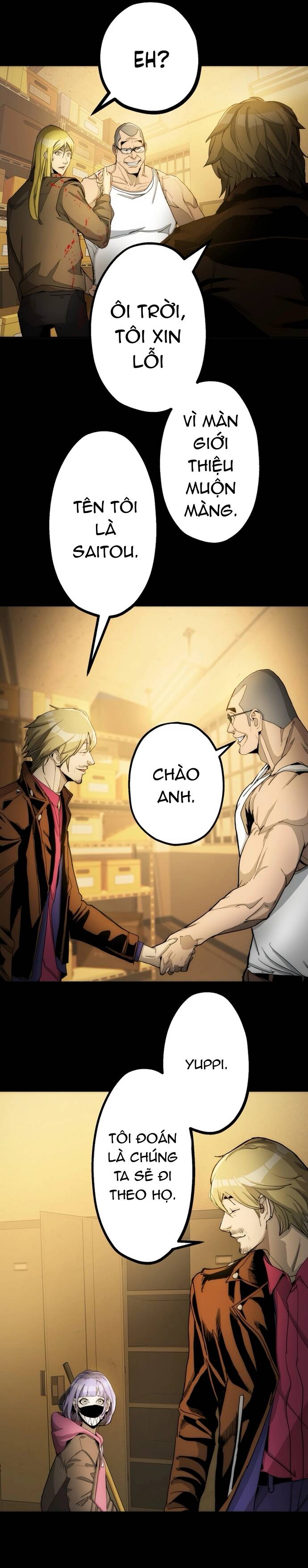 Hitogui Chapter 21 - 32