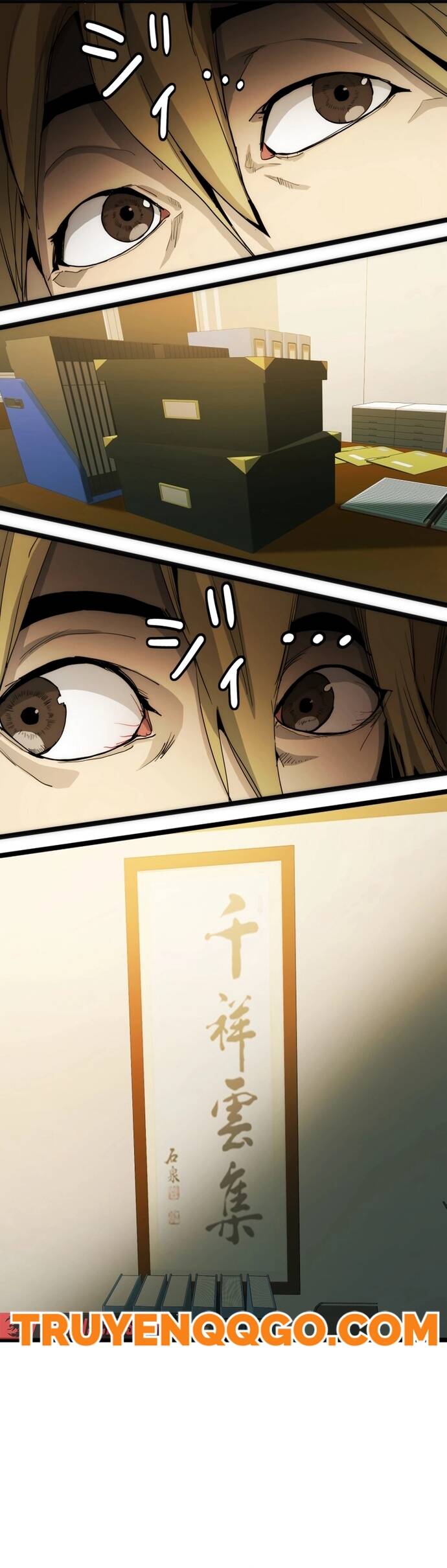 Hitogui Chapter 21 - 39