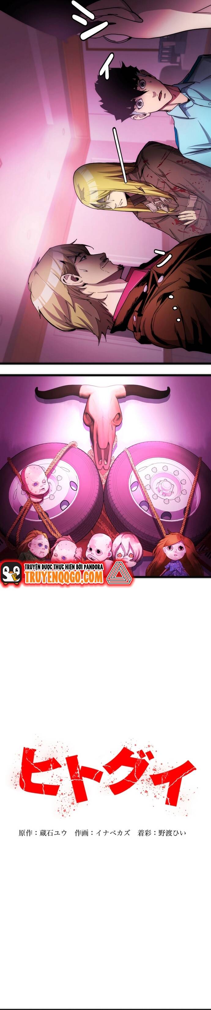 Hitogui Chapter 22 - 8