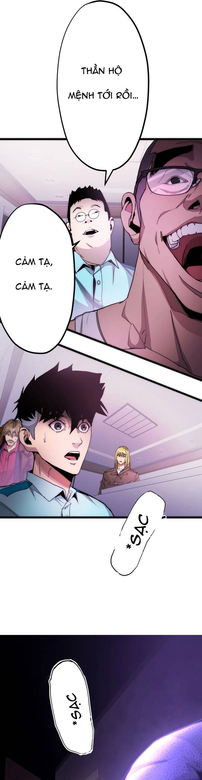 Hitogui Chapter 23 - 3