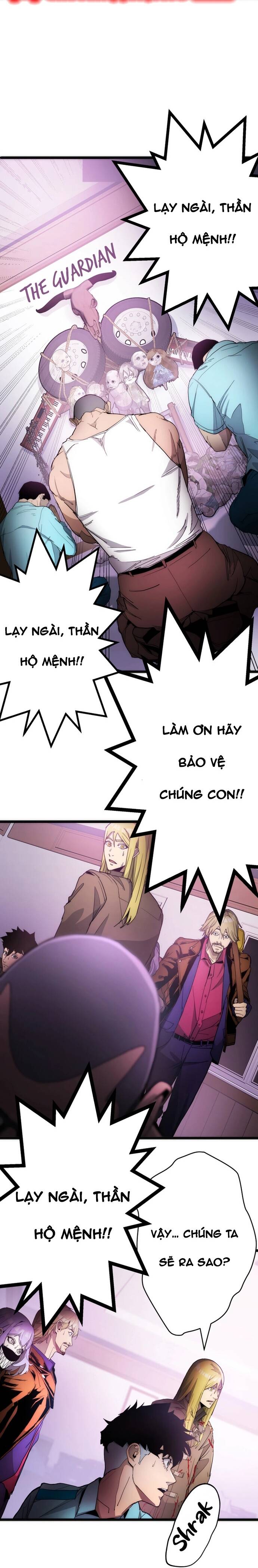 Hitogui Chapter 23 - 6