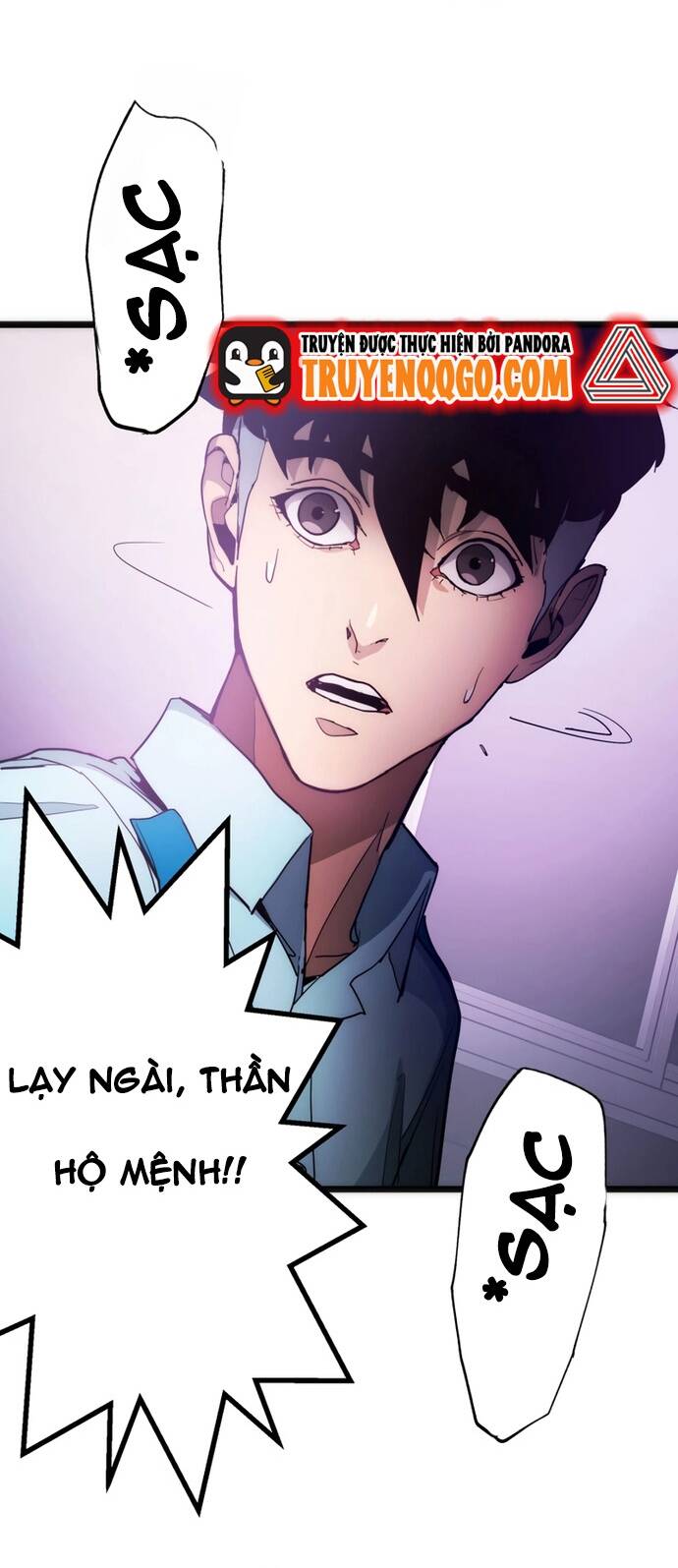 Hitogui Chapter 23 - 7