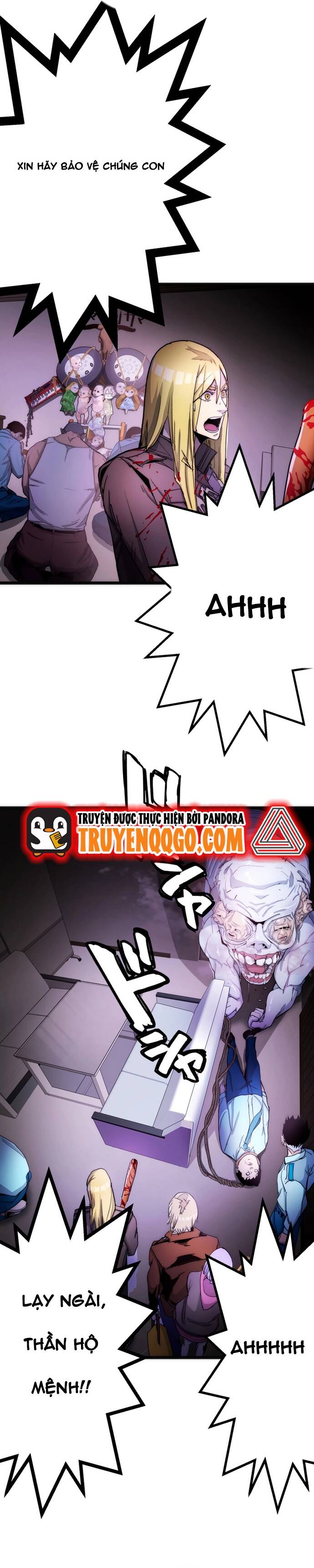 Hitogui Chapter 23 - 12