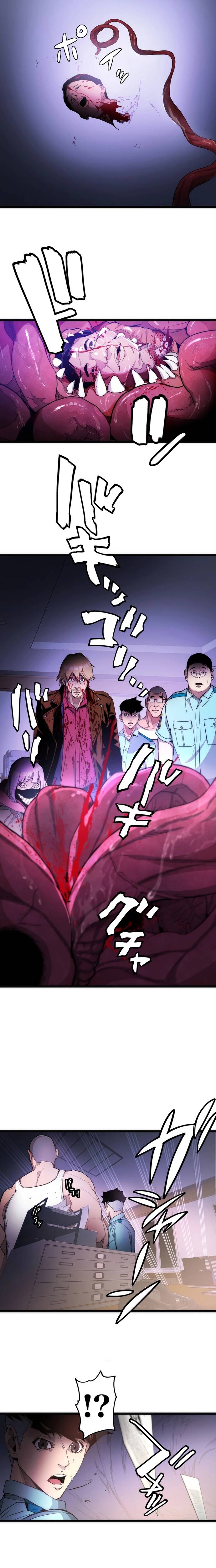 Hitogui Chapter 24 - 16