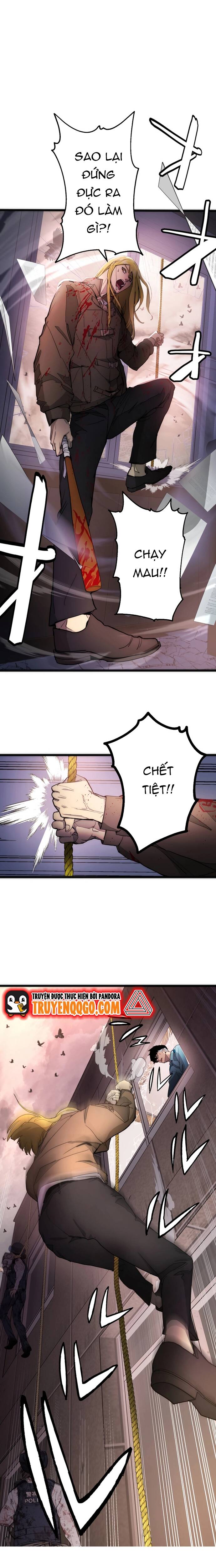 Hitogui Chapter 24 - 17