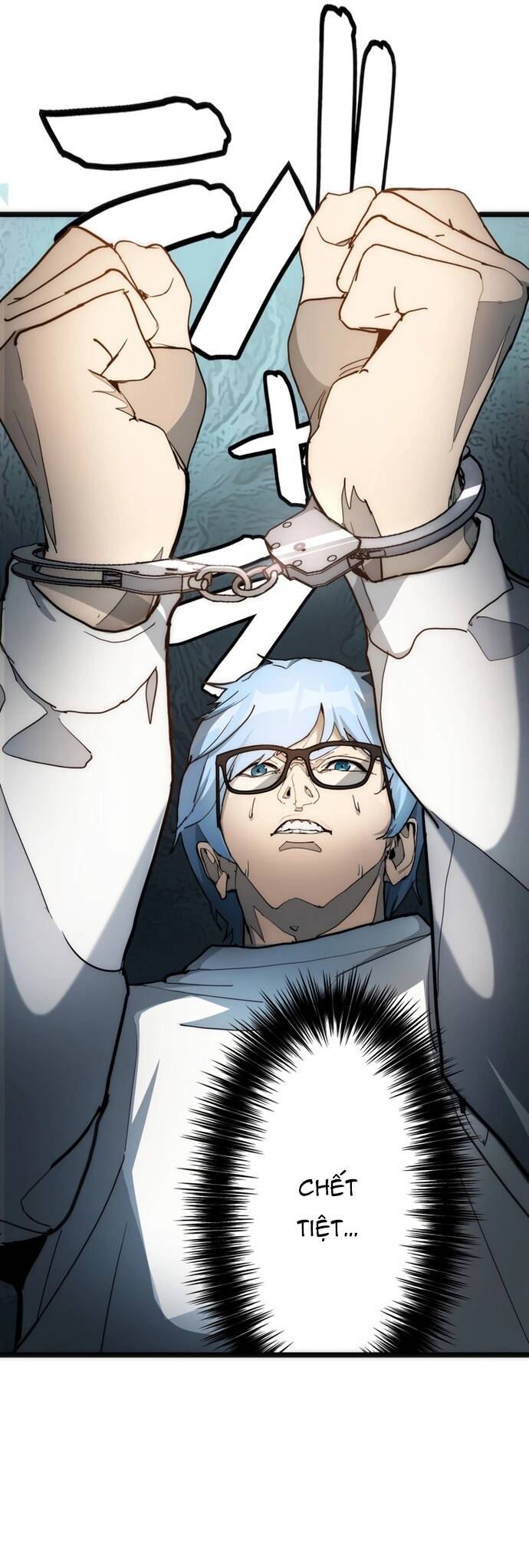 Hitogui Chapter 26 - 11