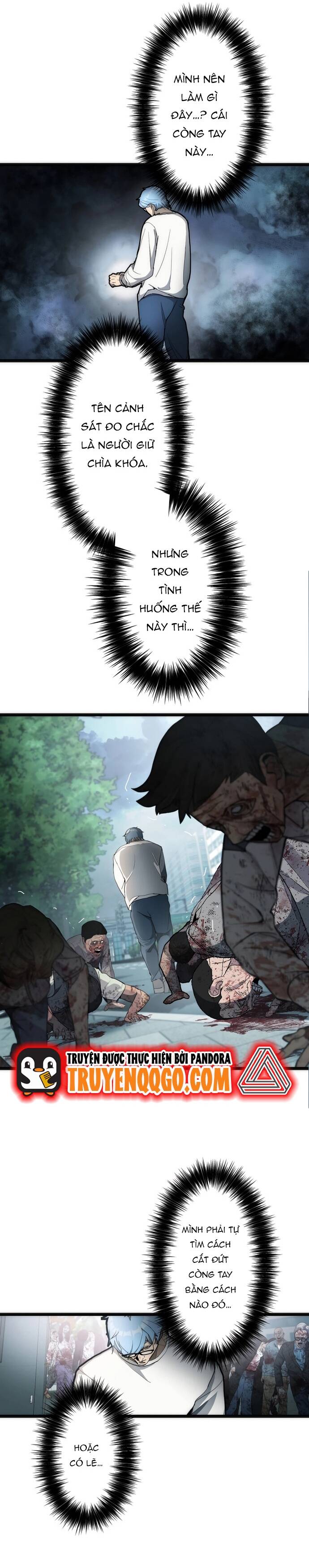 Hitogui Chapter 26 - 12