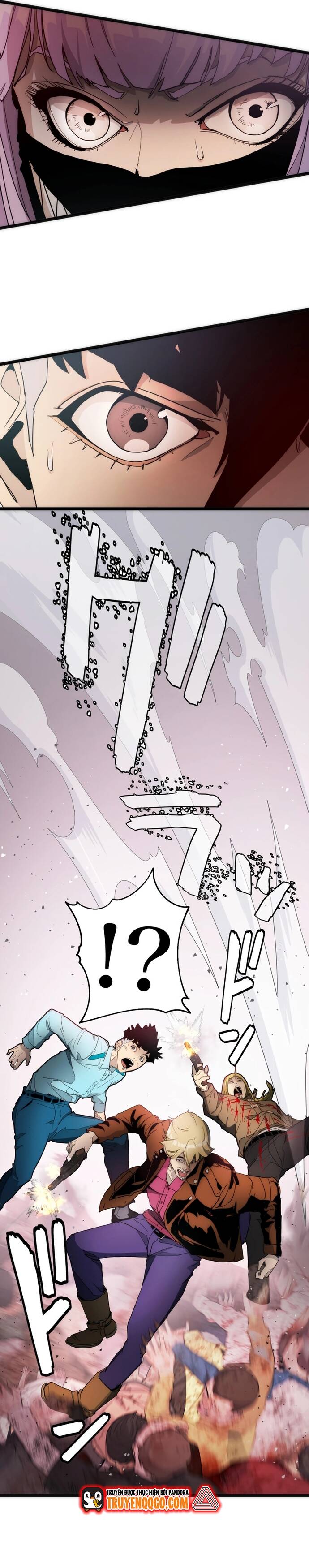 Hitogui Chapter 27 - 4