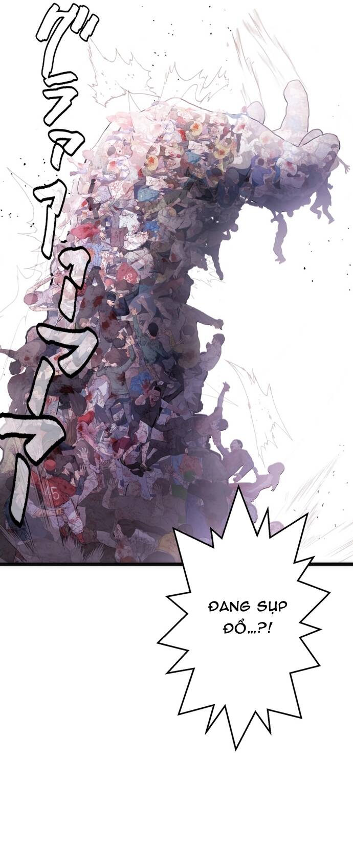 Hitogui Chapter 27 - 6