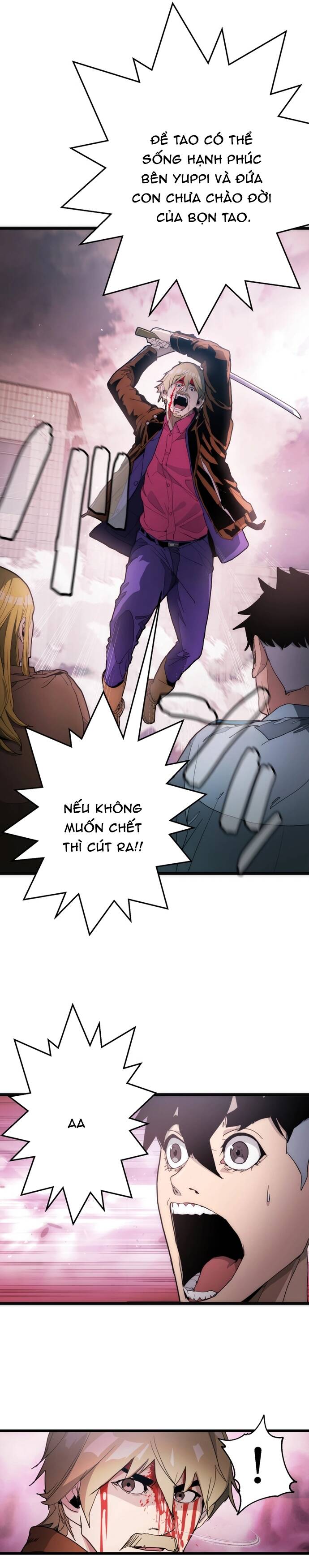 Hitogui Chapter 27 - 17