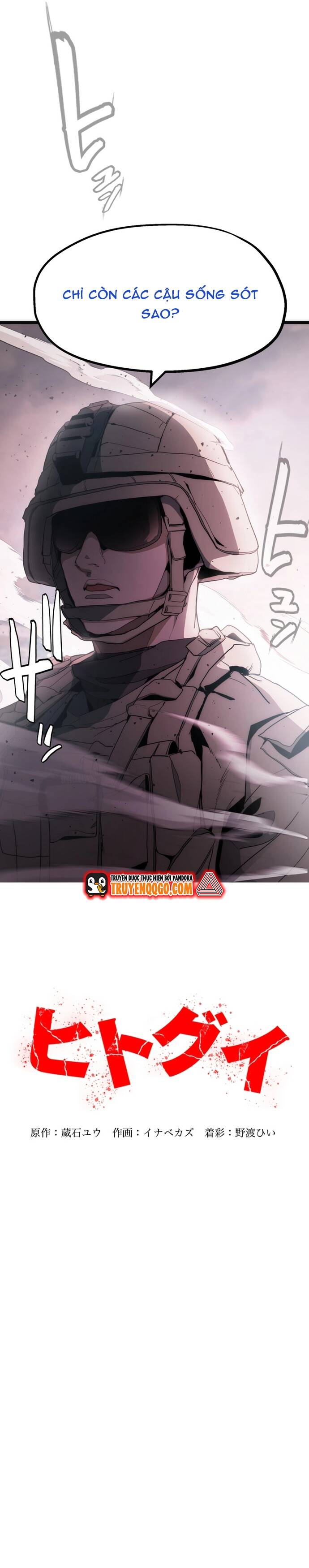 Hitogui Chapter 27 - 31