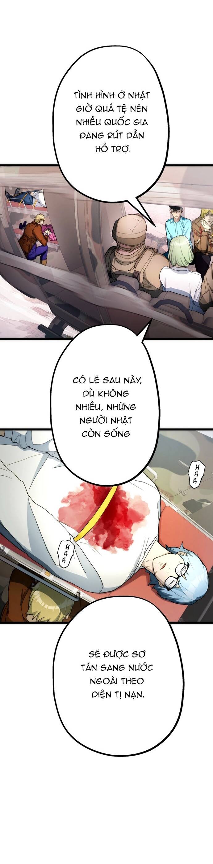 Hitogui Chapter 28 - 23