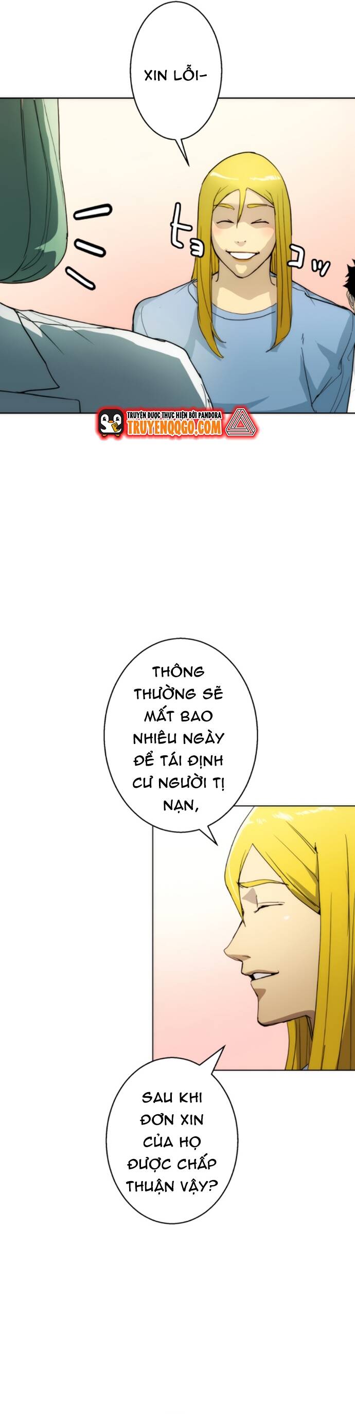 Hitogui Chapter 31 - 8