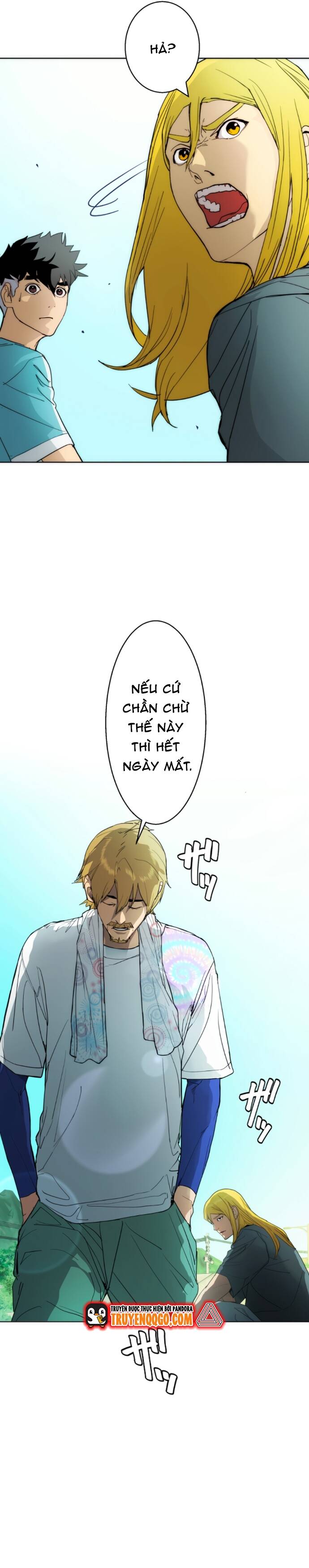 Hitogui Chapter 31 - 24