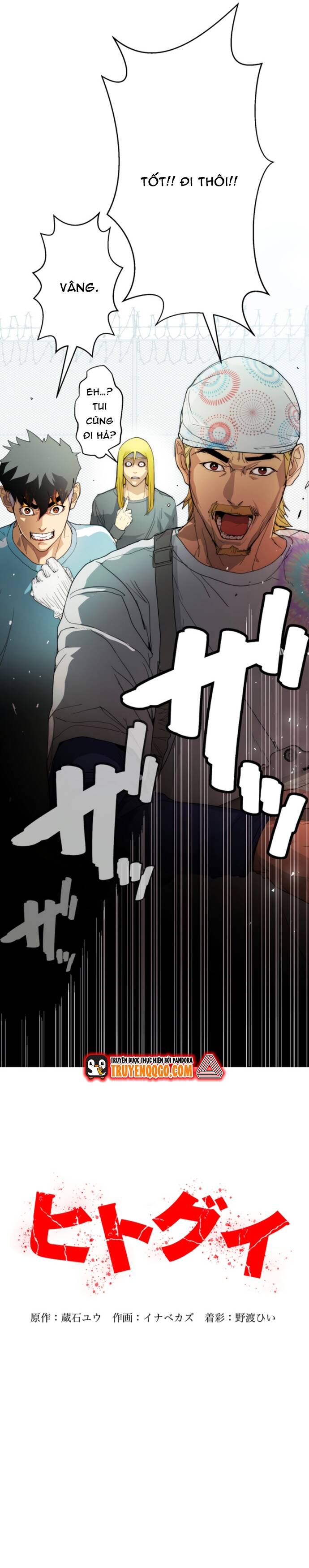 Hitogui Chapter 31 - 37