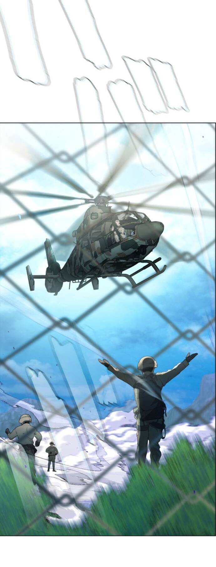 Hitogui Chapter 29 - 3